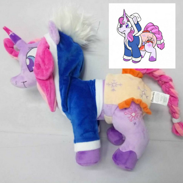 my little pony plushies